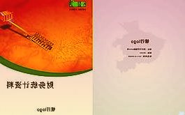 政策利好頻現(xiàn)，8月全國商品房銷售額環(huán)比上升4.3%