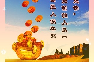 天津港集團2022年海鐵聯(lián)運量達(dá)100萬標(biāo)箱同比增長21.1%