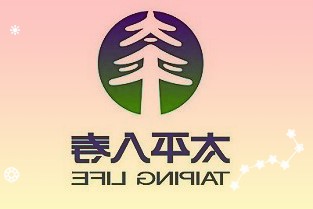 瀘天化：上半年凈利同比增長(zhǎng)12.12%