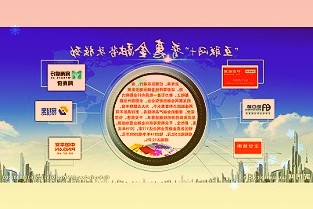 英特爾公布12代酷睿PS系列，LGA封裝的移動處理器