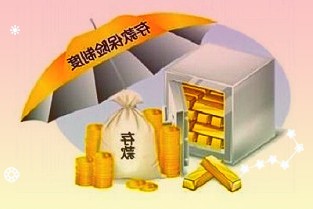 水羊股份超11倍溢價(jià)收購遭問詢3.35億收購資金來源未披露