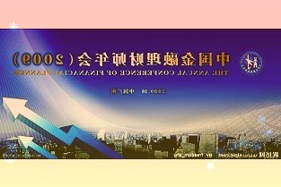 6月15日國內(nèi)黃金期貨跌1.02%