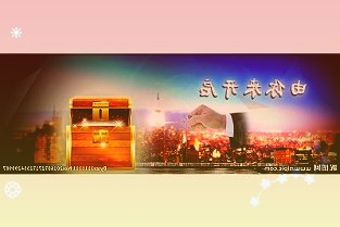 中工國際中標(biāo)20.8億項(xiàng)目海內(nèi)外齊發(fā)力凈利兩連增